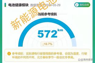 范迪克社媒庆祝荷兰队出线：2024年欧洲杯我们来了！